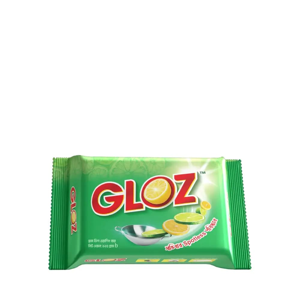 Gloz Dishwashing Bar 125 gm